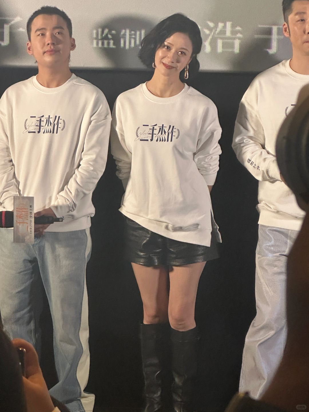 倪虹洁真是美到让人失语