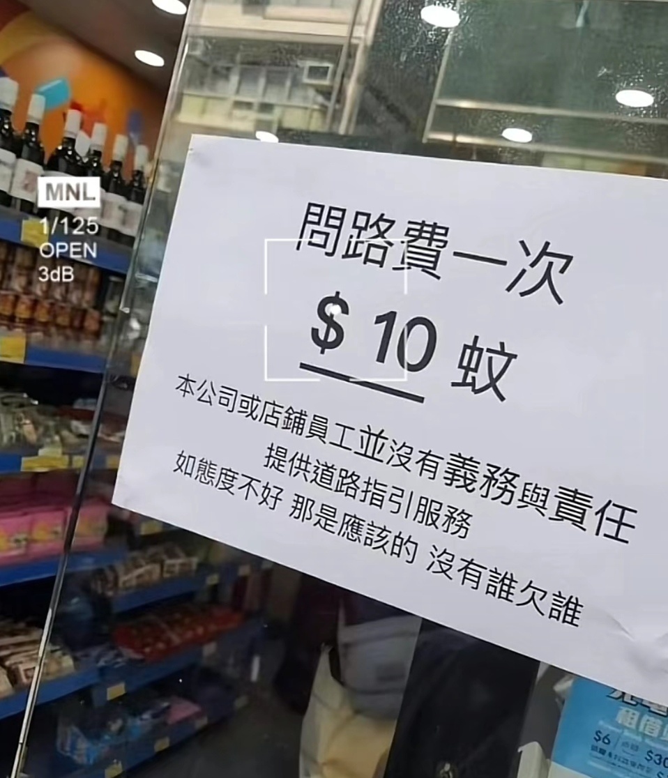 昨天看了一段一个小企业老板与胖东来老板于东来的对话，小老板问：“如果让你现在去一