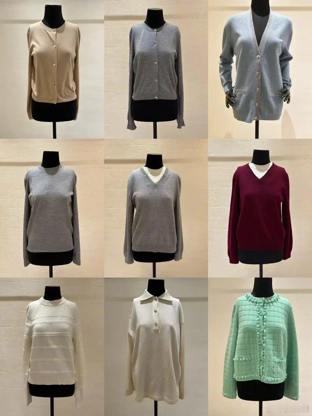 不说能看出来是香奈儿吗～ 