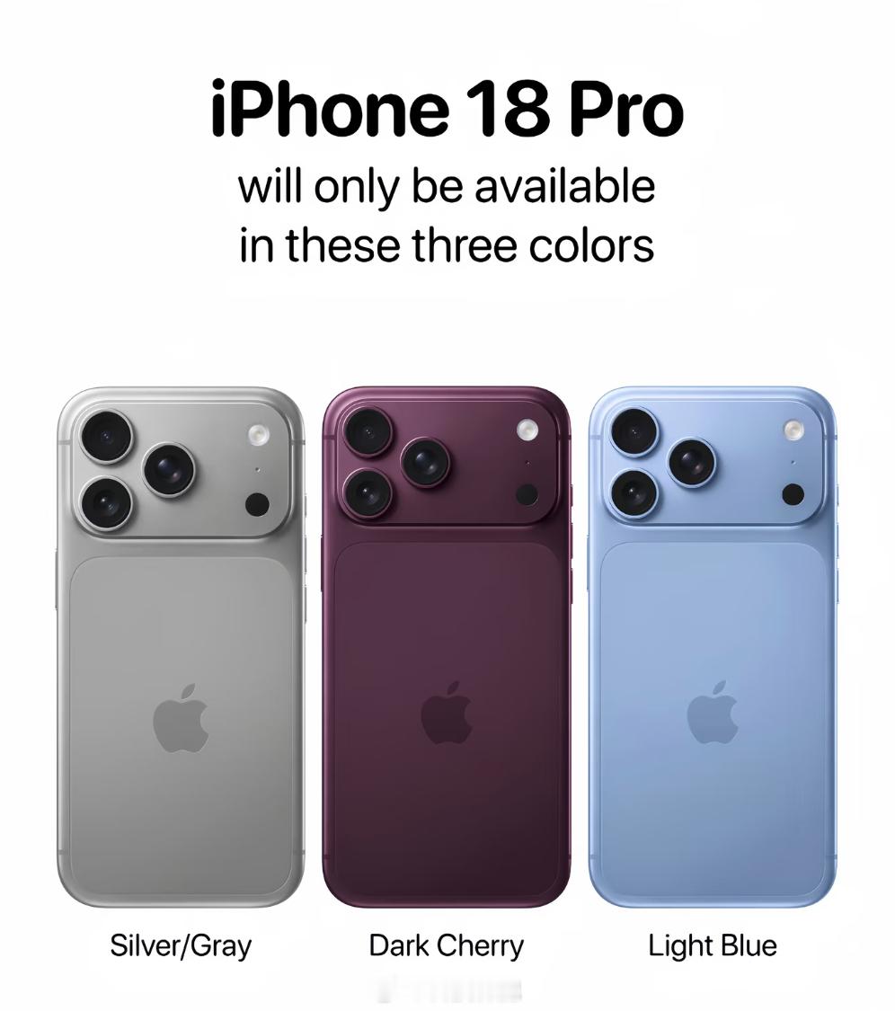 如无意外一个月后就是苹果秋季发布会了今年一直说iPhone18系列会涨价不知道最