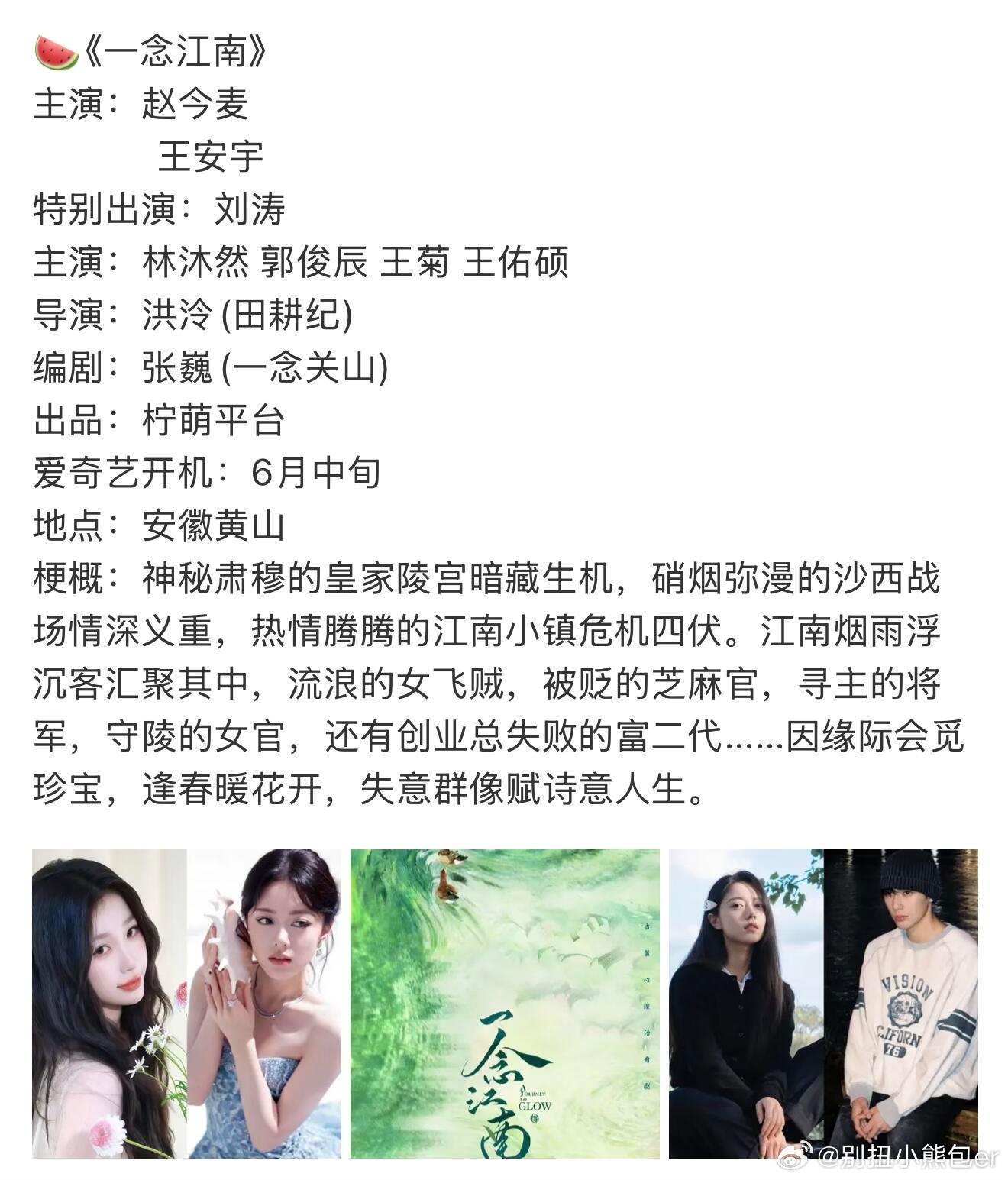 尊嘟假嘟？？？！！！ 