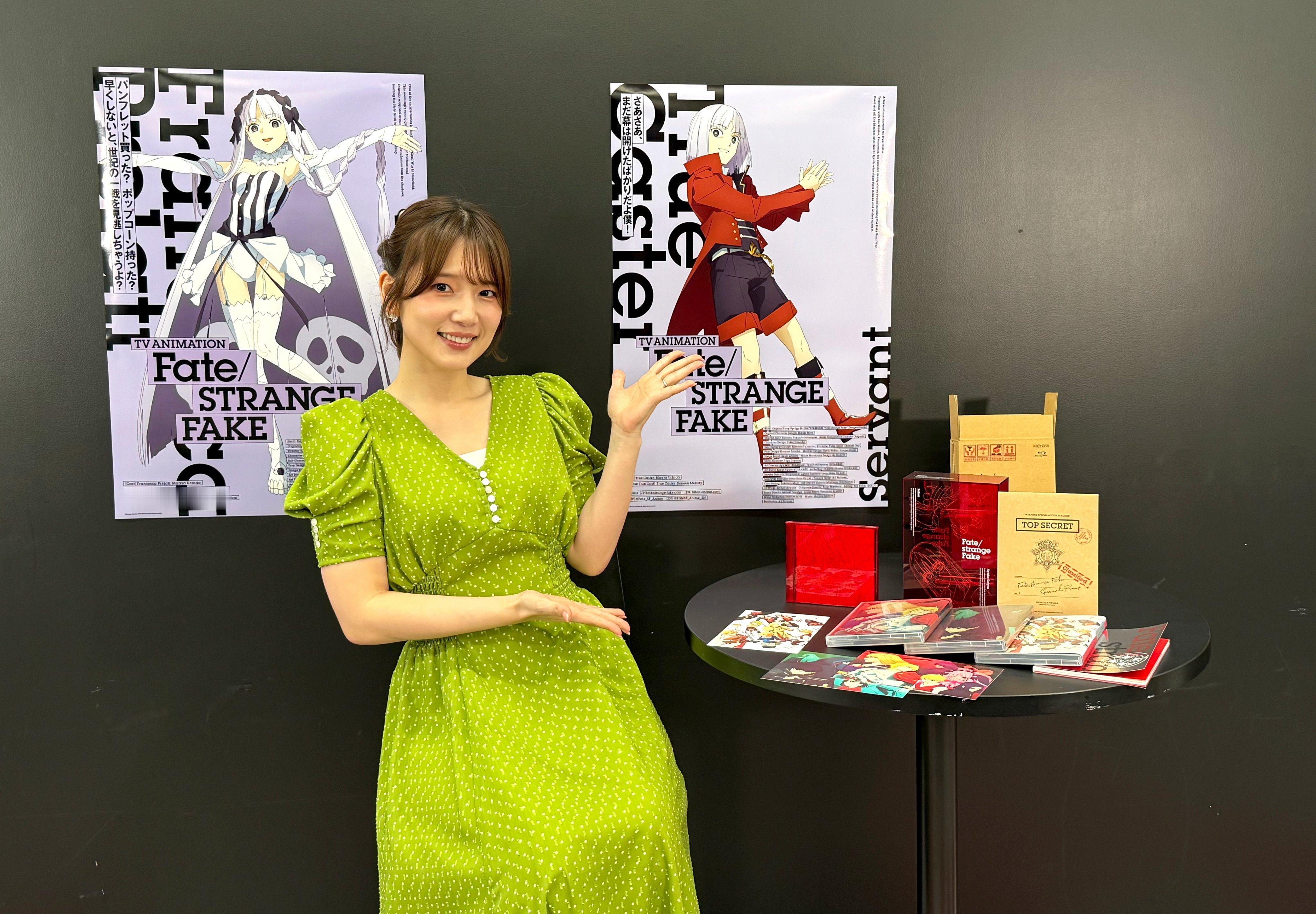 ‎内田真礼‬
