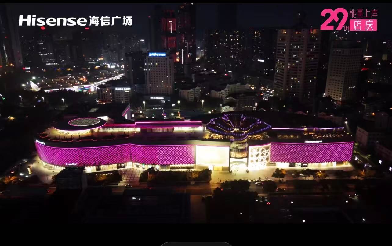 闺蜜们 大家都给P3博主点点关注呗 助力酱酱粒粒拿下这个巨牛逼的灯光秀 