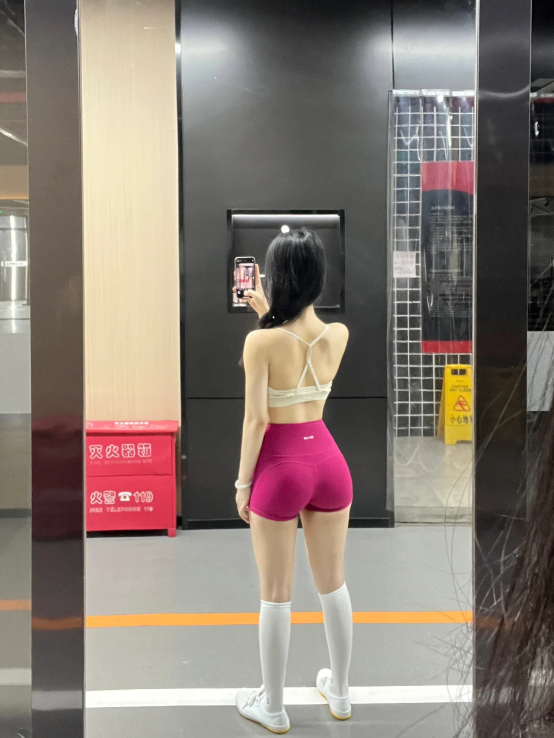 就拍 爱拍