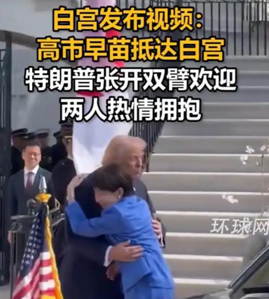 美日签完字，高市离开鸿门宴，登机前已通告中方，特朗普笑里藏刀。遭受奇耻大辱后，高