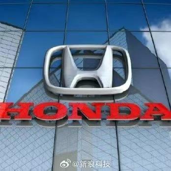 本田汽车发布公告，预警在截至2026年3月的财年内，公司合并财报将录得亏损，这将