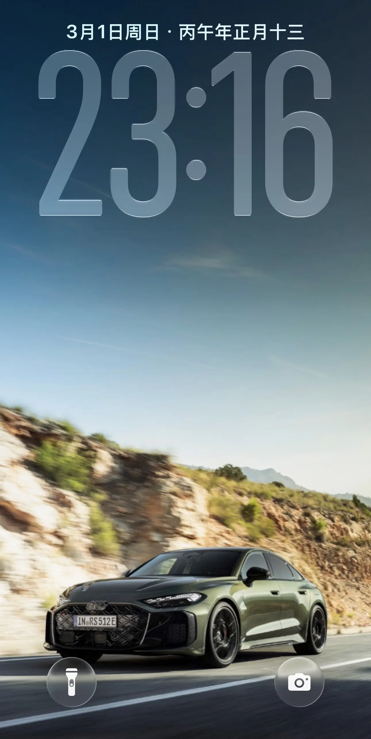 全新奥迪RS5 iPhone高清壁纸