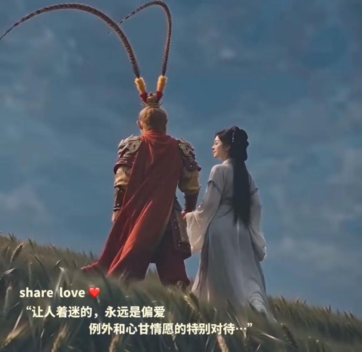 好听的话可以复制，温柔可以表演。唯独藏在细节里的偏心，不加勉强的迁就，那份心甘情