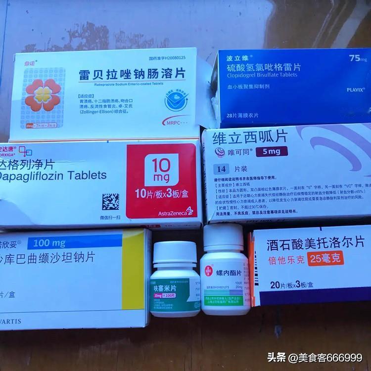 心衰病人真的每天需要吃这么多的药吗？

妈妈自从三年前确诊了心衰以后，每天都要按