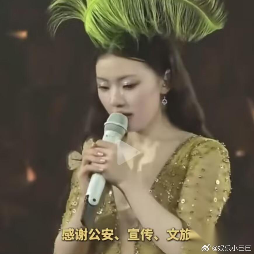 单依纯，  这次可以扭转形象了吧，  没想到她的演唱会，不但可以听歌，还能跟着学