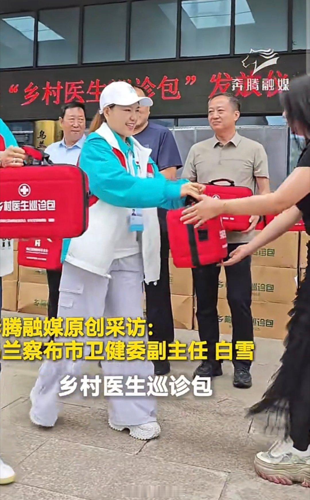 小图这个乐呵 