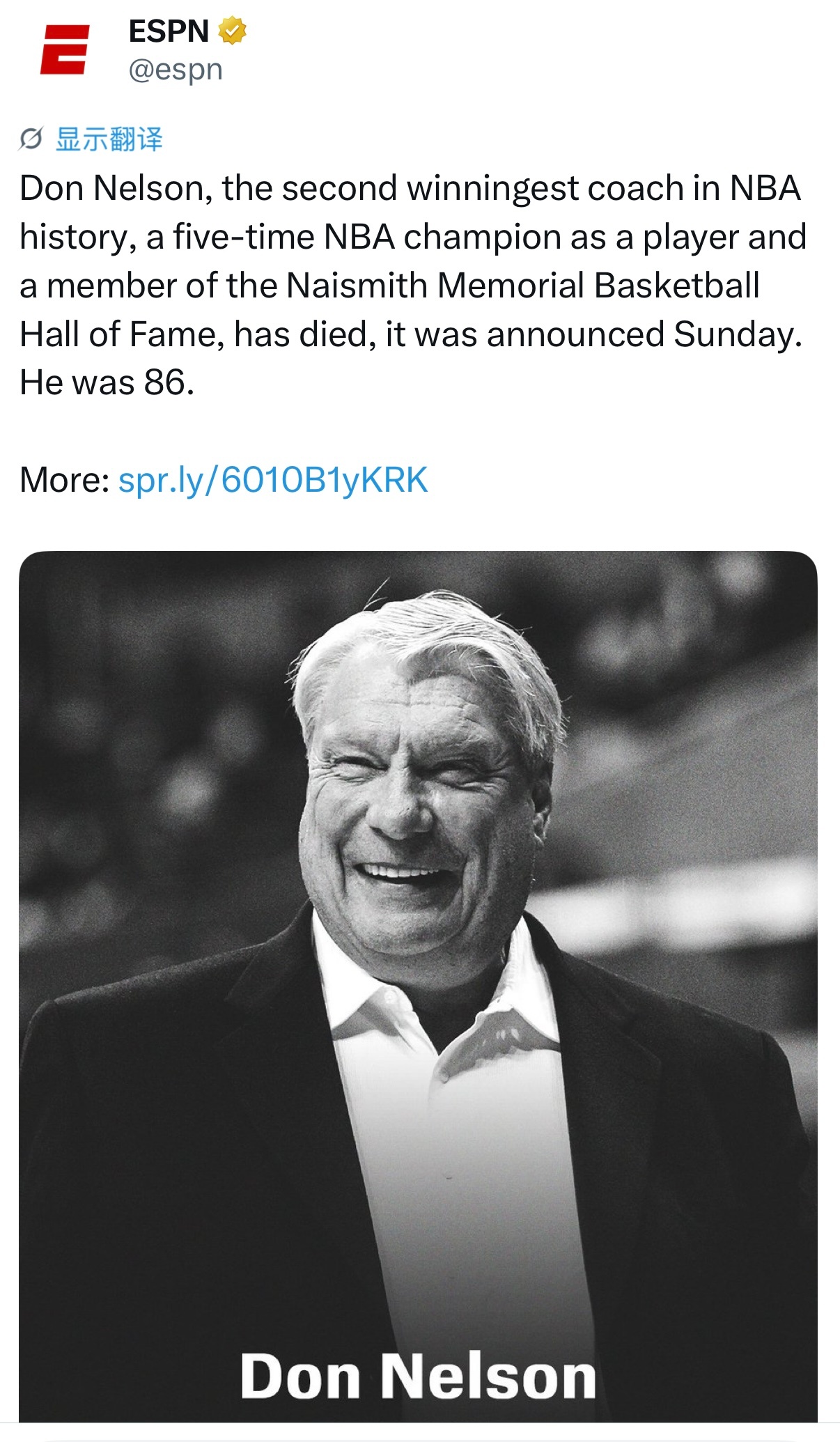 ESPN：名人堂教练唐·尼尔森去世，享年86岁。RIP🙏🏾🕯️ 