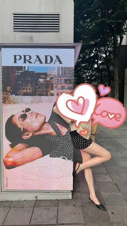 ✨✨刘雯 for Prada Days of Summer 2026 Campa