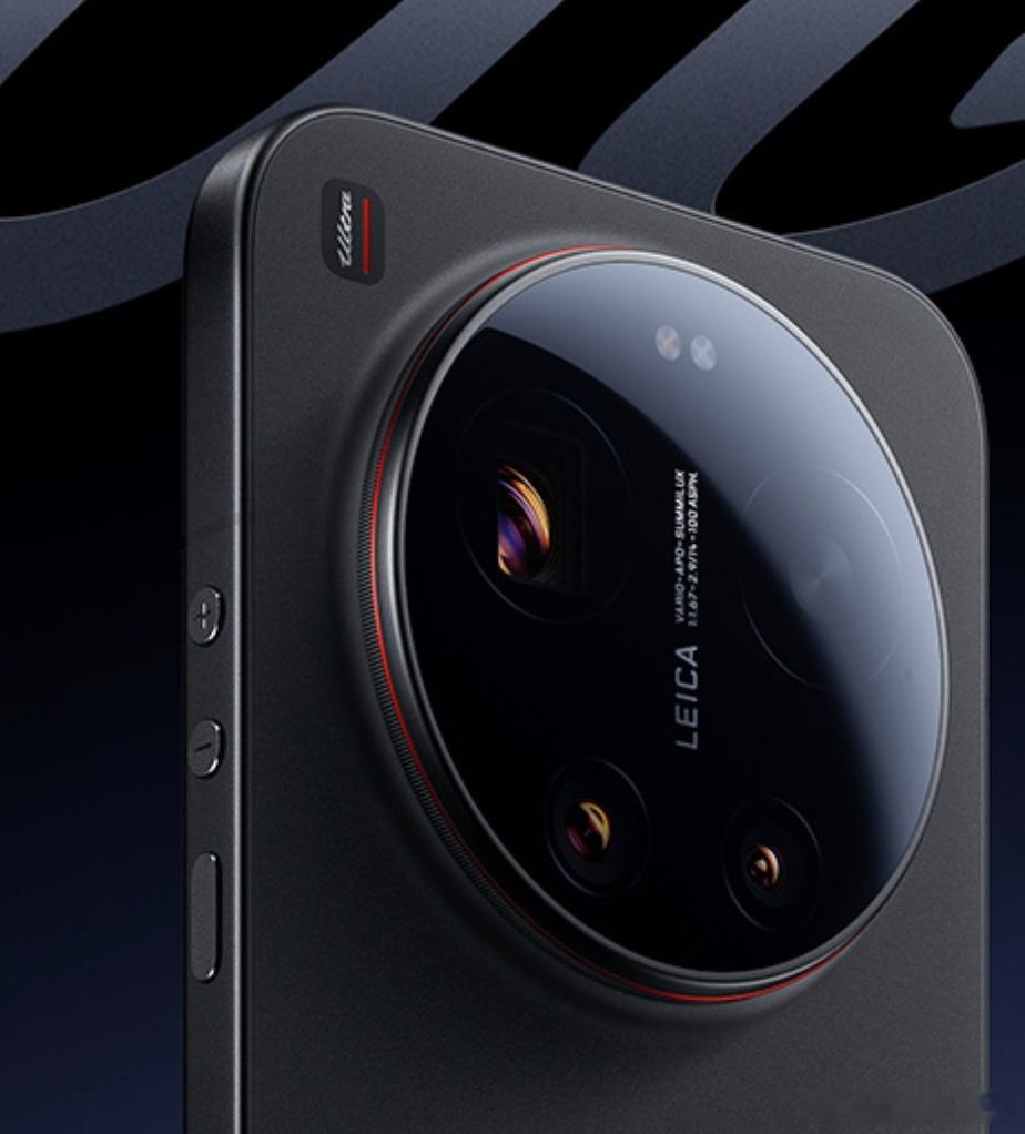 这个圆形音量按键真的挺意外的，iPhone已经改成长条了，小米17 Ultra又