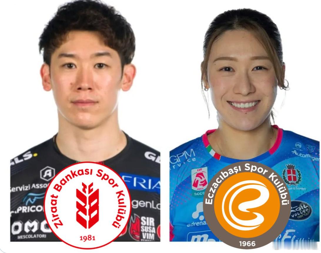 国际排坛动态石川祐希❗️一切迹象表明，石川兄妹在意大利顶级联赛效力三年的篇章即将