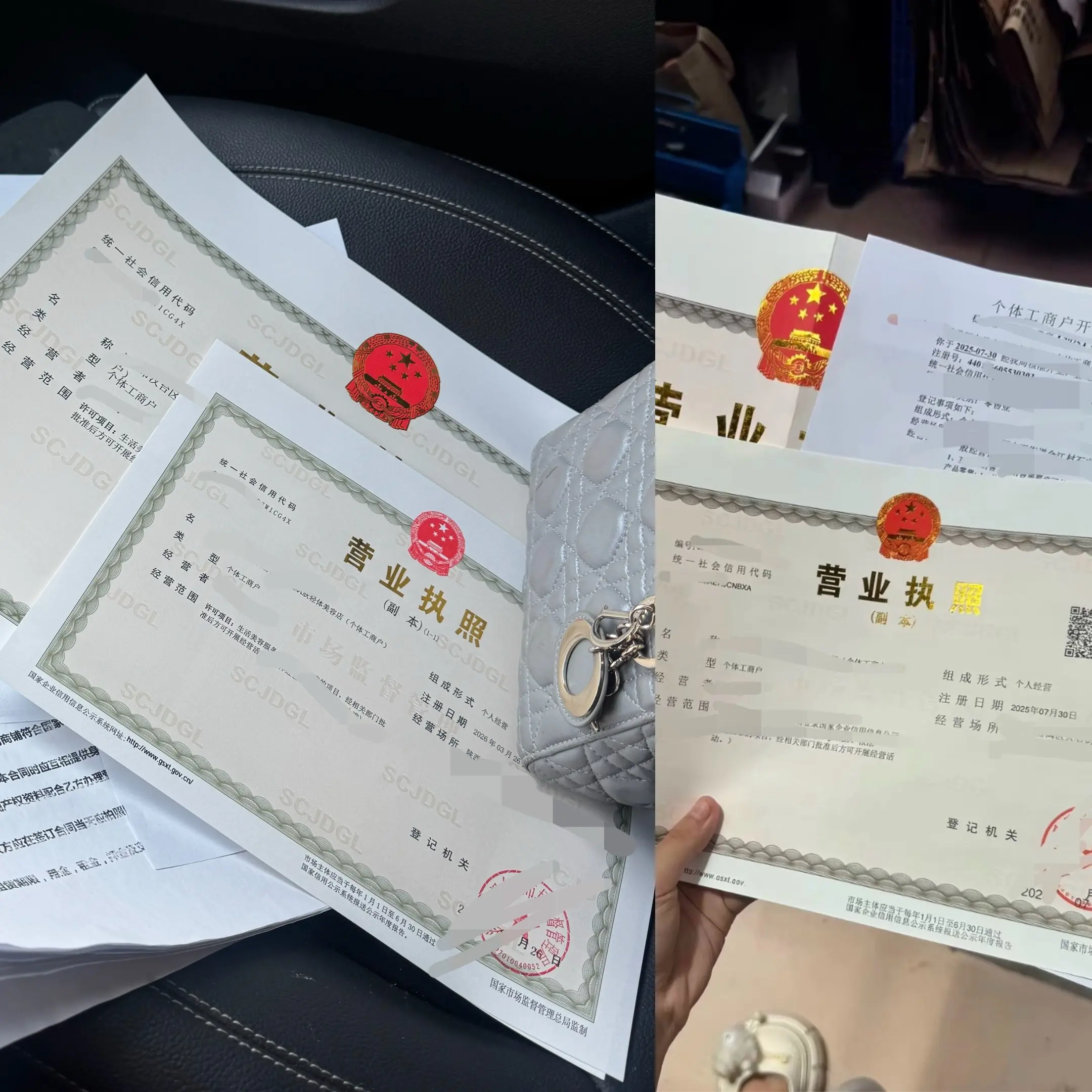 知不足而奋进 望远山而前行