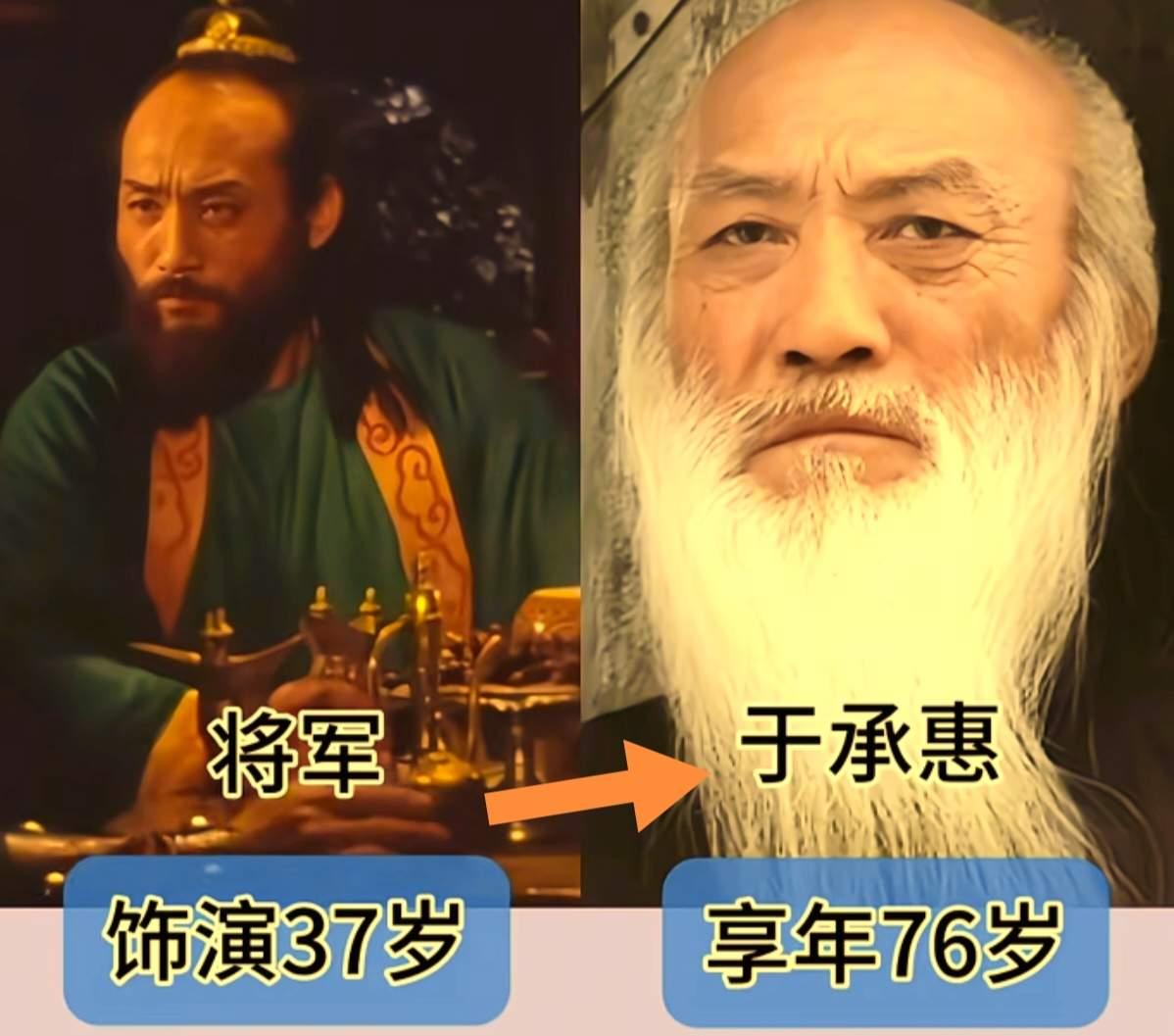 时隔43年，《少林寺》演员今昔令人感慨，于海、计春华离去，胡坚强饰演悟空，身为武
