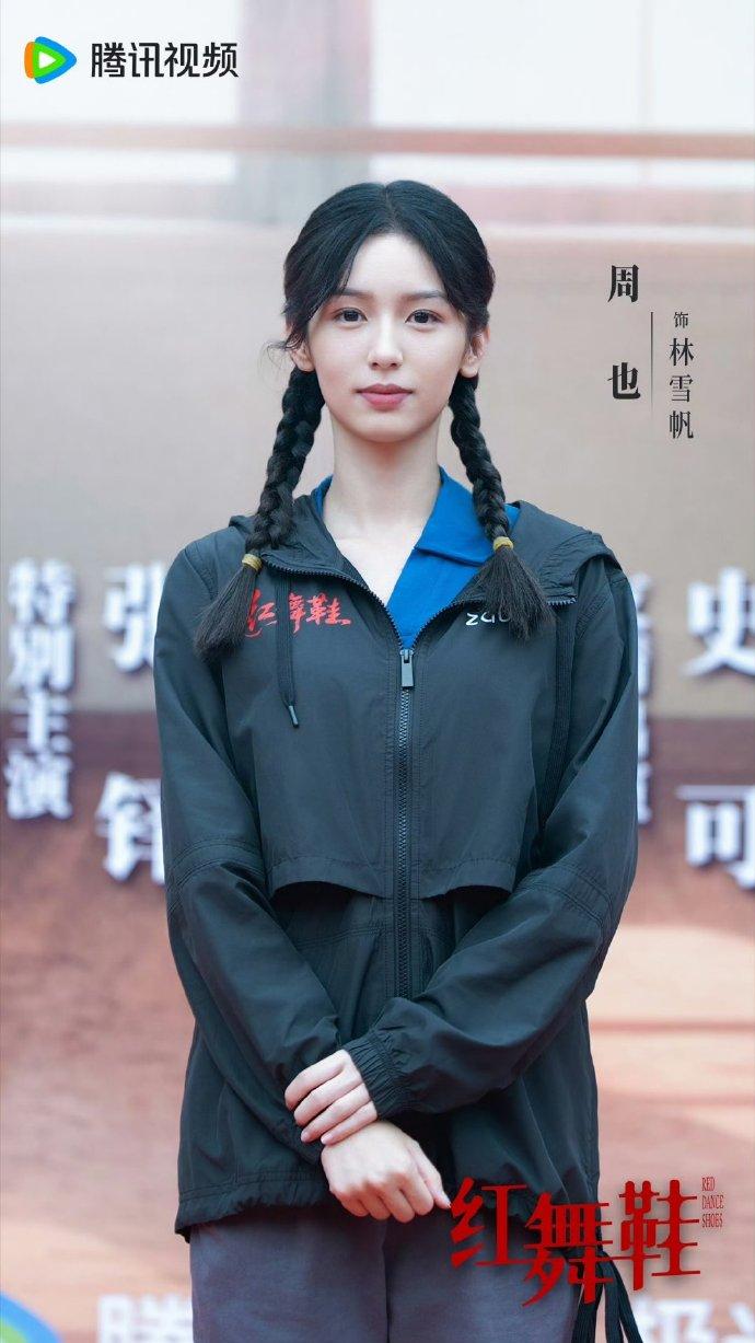 辛芷蕾说得没错，娱乐圈中女演员确实竞争很激烈啊！刘涛都开始给95花演配角了！
