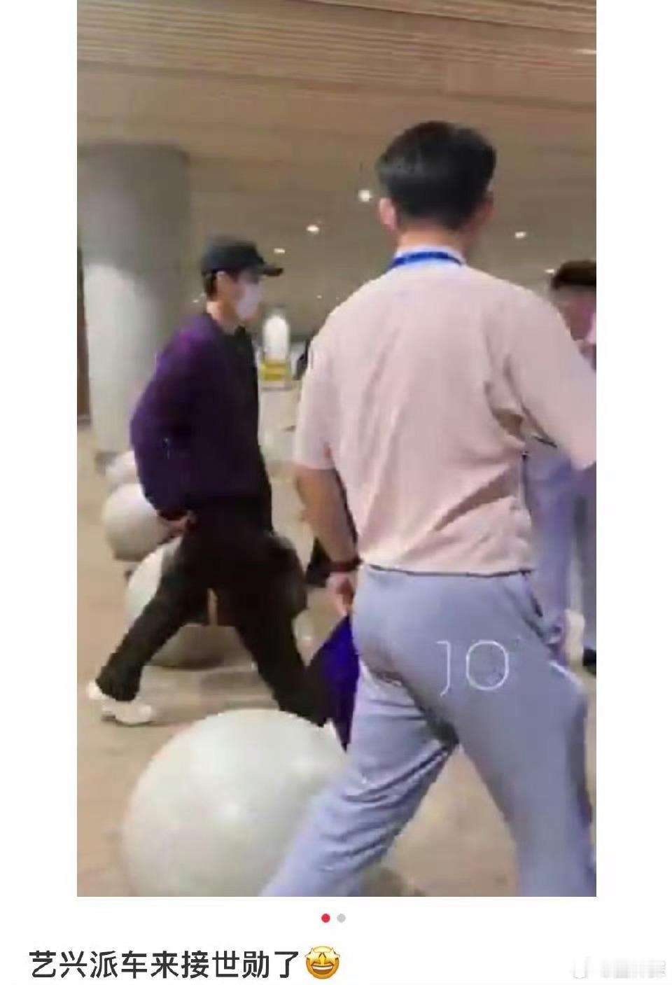 张艺兴派车接吴世勋 今夕是何年[开学季][开学季]  ​​​