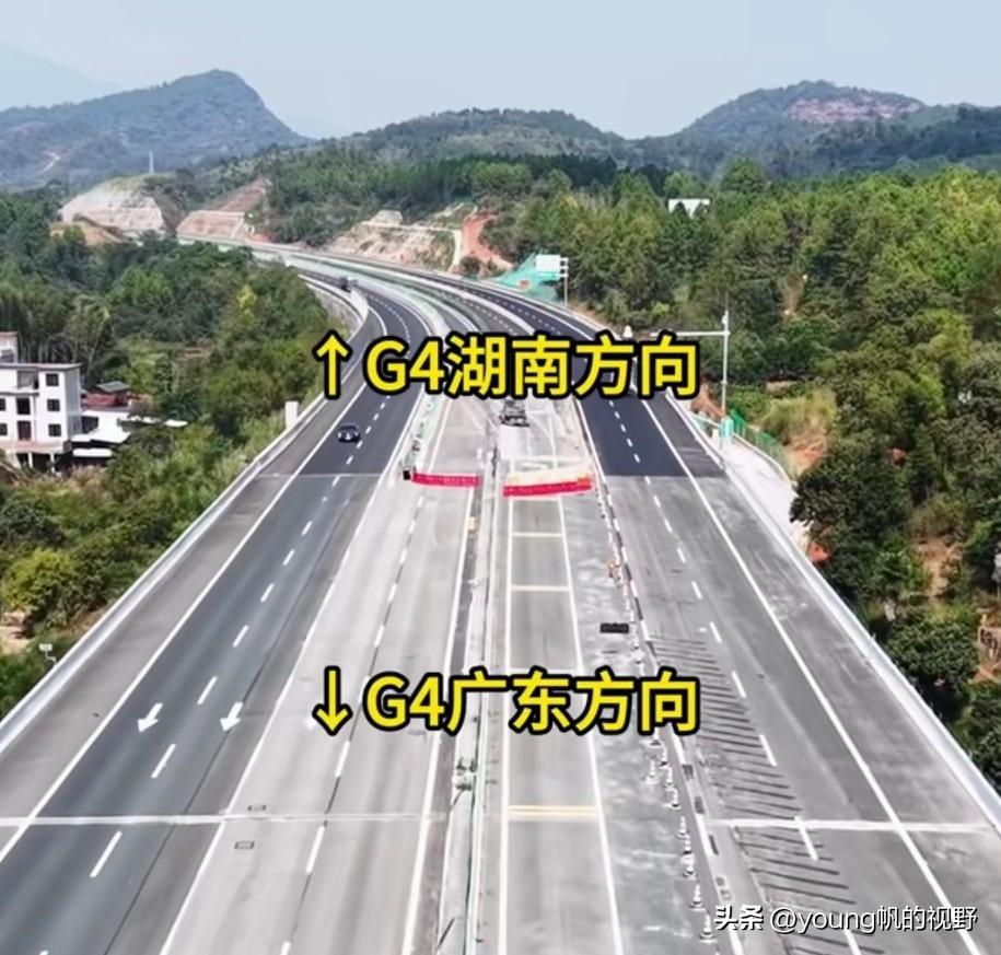 今年春运从广东北上湖南的路是不是就好走了呢？G4京港澳高速，也是广东与湖南之间的