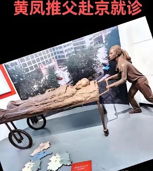 2001年，安徽一男子不慎摔成高位截瘫，谁知，妻子竟撇下父女俩一走了之。绝望之际