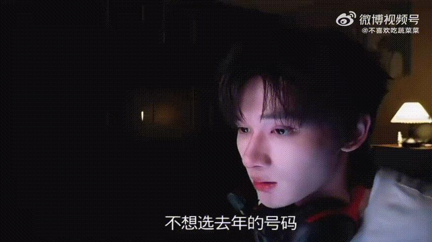 余宇涵直播说运动会已经在选号码了余宇涵直播唠嗑太有意思了！随口聊到运动会选号码，