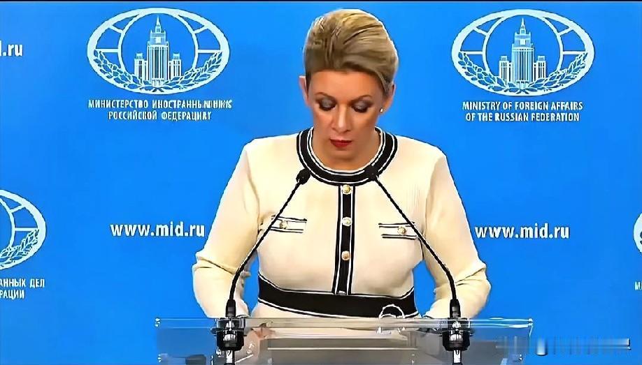 1月24日上午的最新消息速报，全都不容错过，第二条：俄外交部谴责马克龙涉俄言论