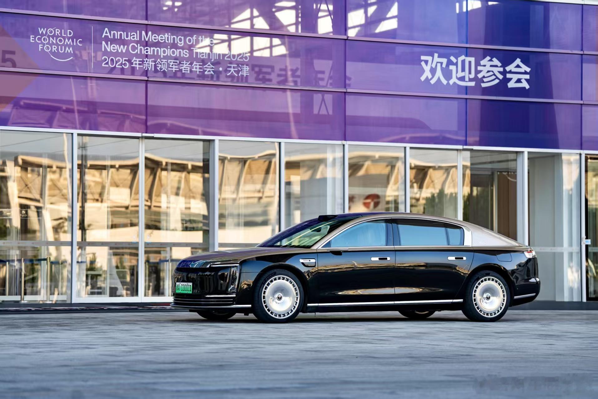 破案了，天津那两个很牛的尊界S800车牌原来是这么回事！2025夏季达沃斯论坛将