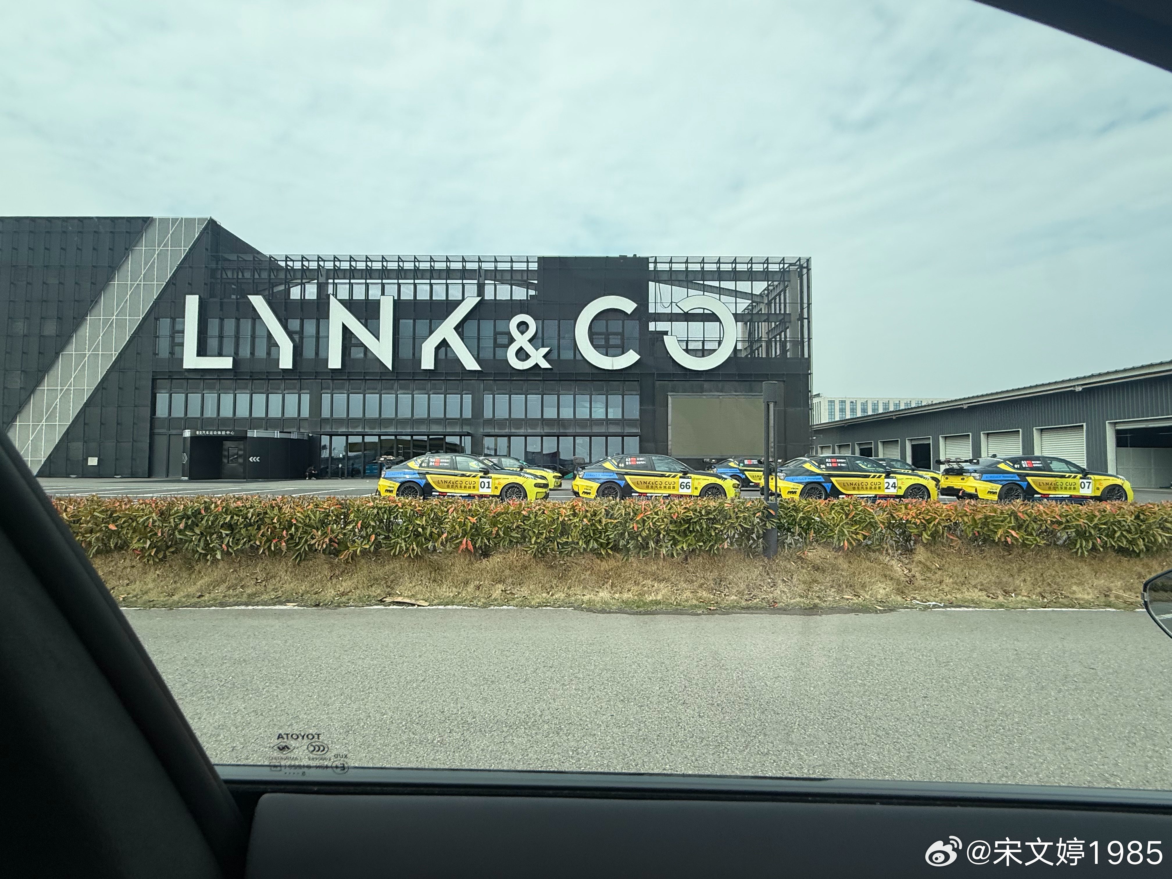 来了宁赛只能说车不能出车这手痒，谁懂！？汽场全开 宁波·宁波国际赛车场