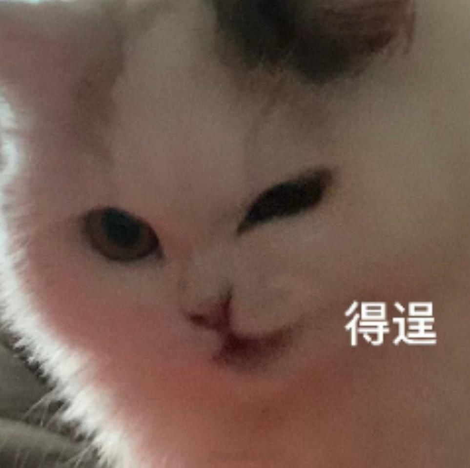 光与夜之恋萧逸  萧逸现在很会使用自己的老公身份耶……你今天又要加班了，但其实完