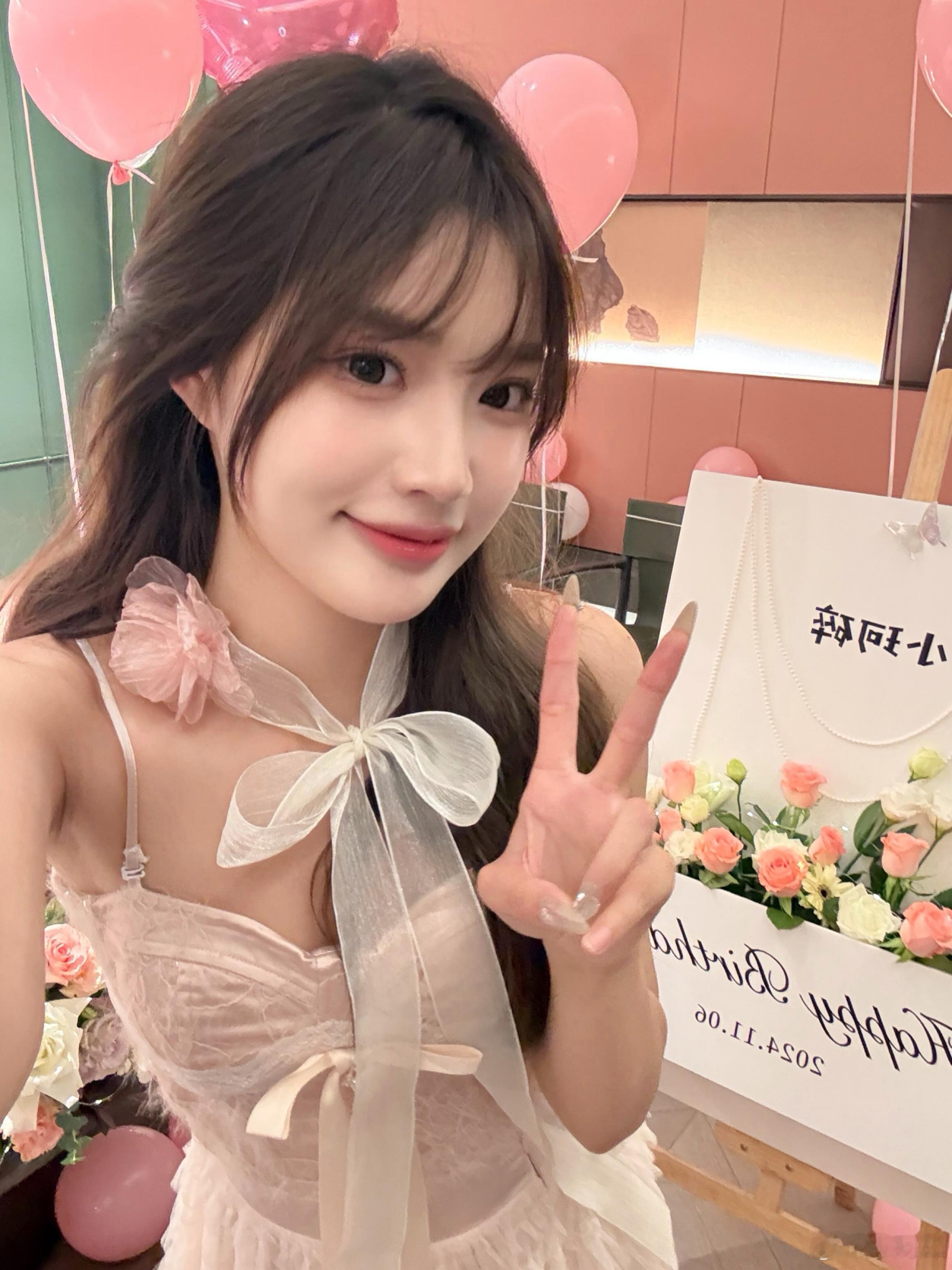 HBD to meeee ⋆ >ᴗ<✧ ⋆谢谢你们爱我💗 