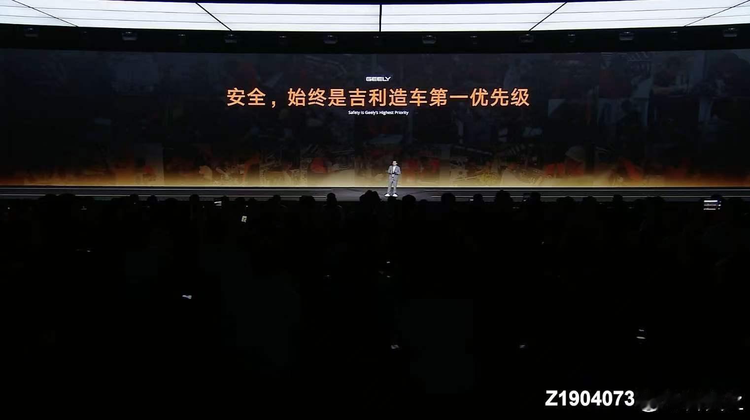 AI正在偷偷改变你的充电速度AI赋能充电技术，打破传统充电模式。智能适配不同工况