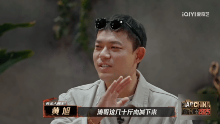 李大奔严浩翔合照说唱巅峰对决2026 这次节目算是挖到宝藏联动，李大奔和严浩翔同