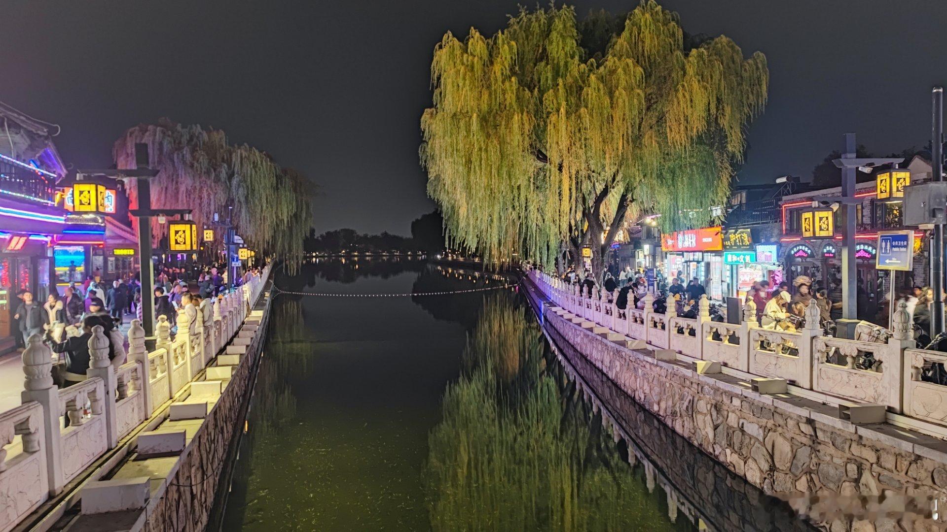 什刹海的秋夜摄影