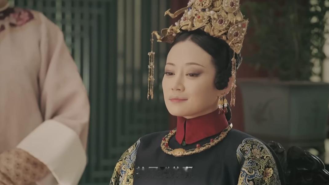 为什么老说高贵妃艳冠群芳？这个演员明明长得很普通，硬说倾国倾城，我都怀疑自己眼睛