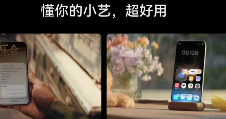 華為Mate 80系列鴻蒙AI智慧功能，滿滿科技感獲眾花粉好評