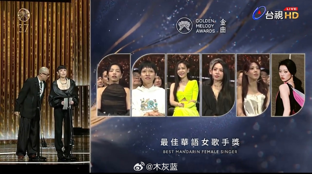 金曲奖对岸颁奖礼的舞美设计怎么能这么好啊，看着其实也没花什么钱（就是用很多屏），