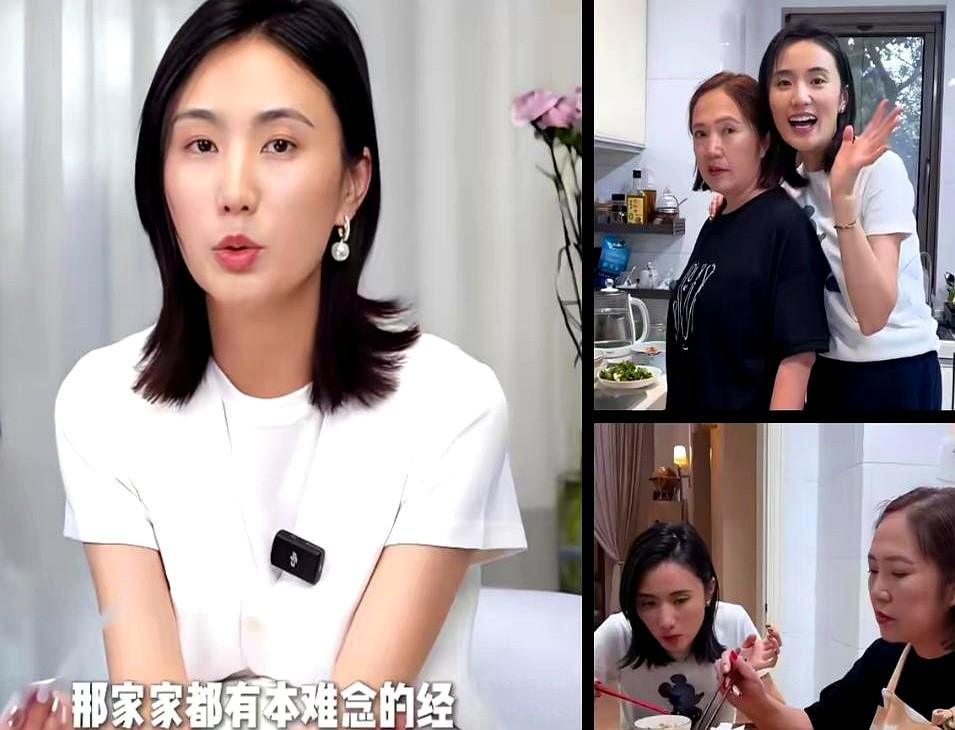 海哈金喜母亲一句“命苦”戳痛全网！
一个姑娘用青春陪跑，结果就是这样！
海哈金喜