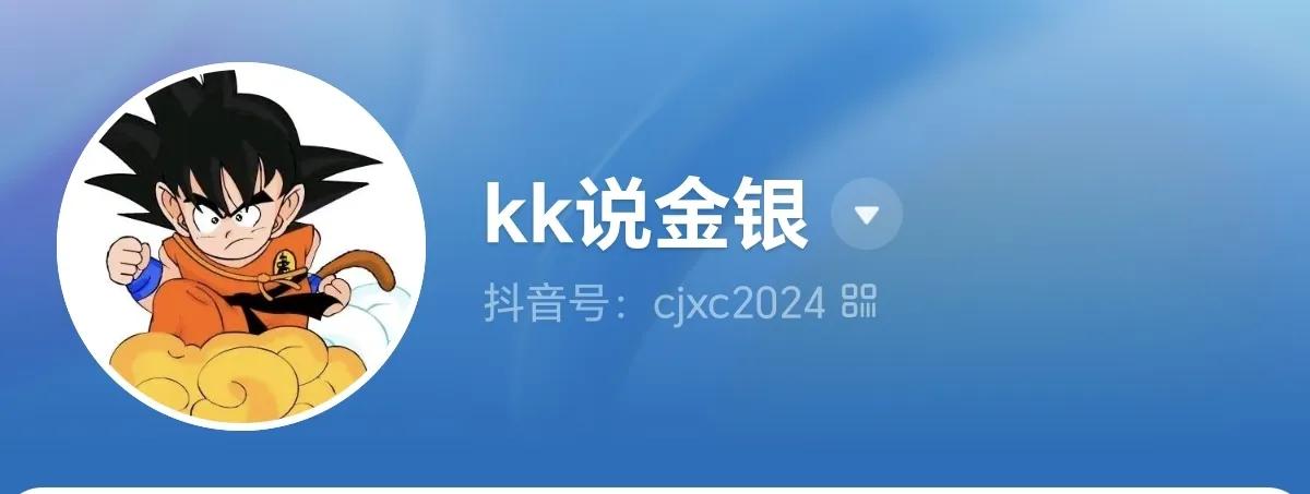 头条的粉丝们，不要再问为什么没更新，我是一直在抖音上运营，大家有需求可移步抖音