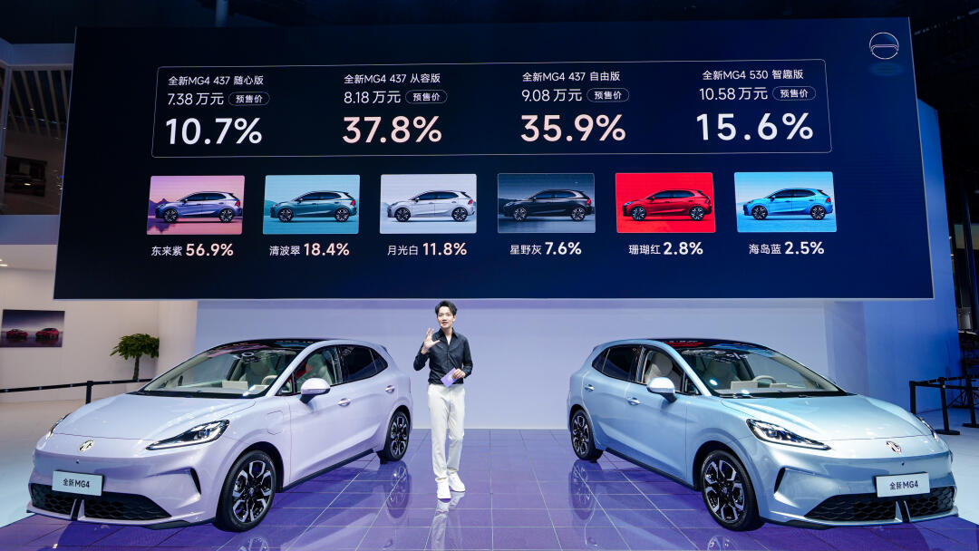 半固态电池真的来了！