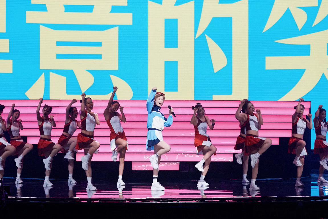 李宇春得意舞好魔性李宇春赋予《得意的笑》全新质感，灵动演唱穿插趣味笑声，柔和舒展