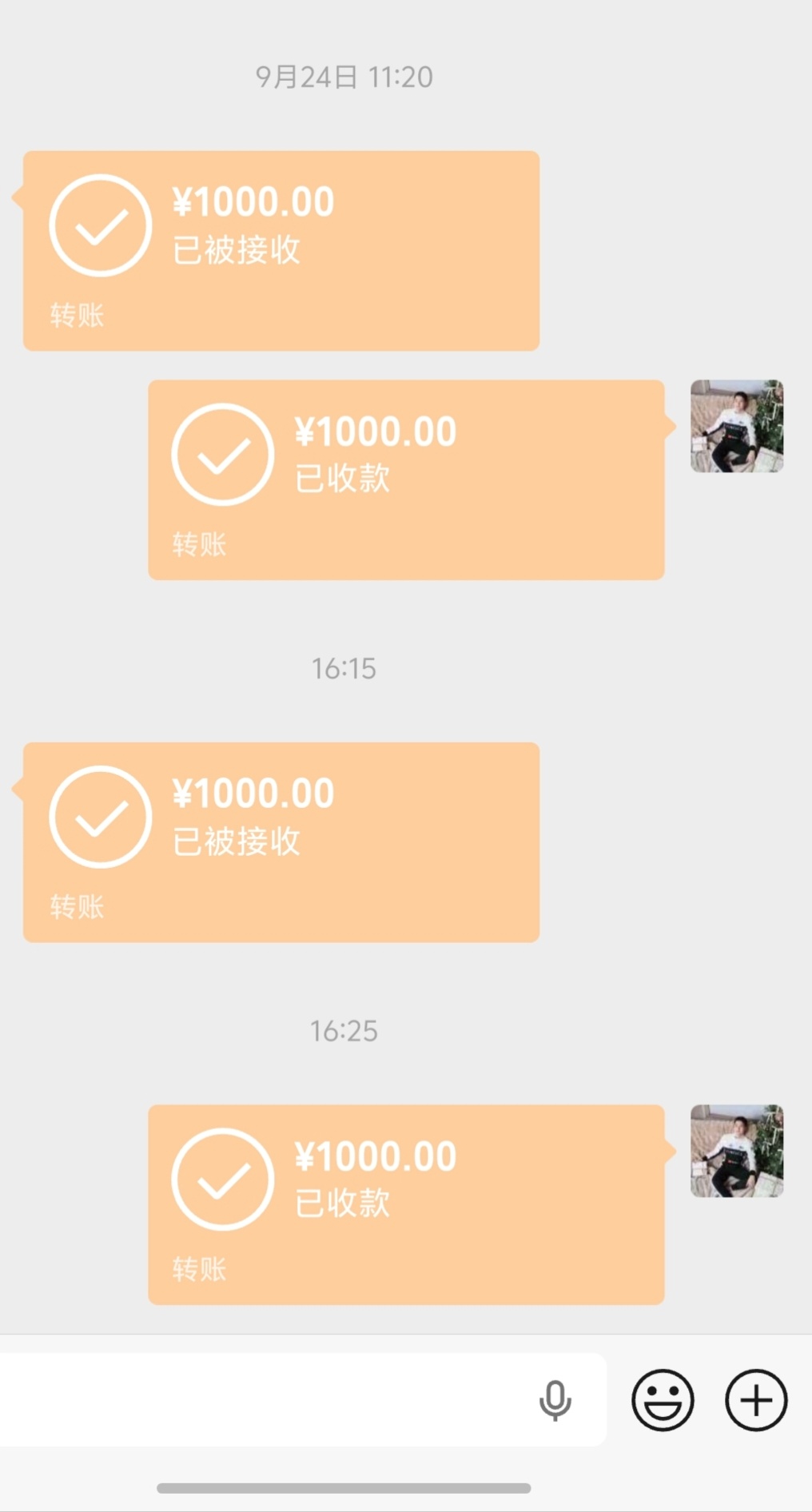 奇迹加快！还没到月底，今天突然还账1千块，仅剩1万4千块了，也就是还有14个月[
