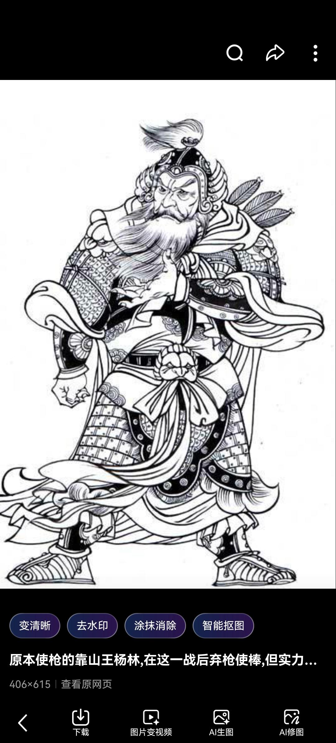 隋朝第一狠人王杨林：手持囚龙棒横扫天下，为何最终成了大唐建立的“最强垫脚石”？
