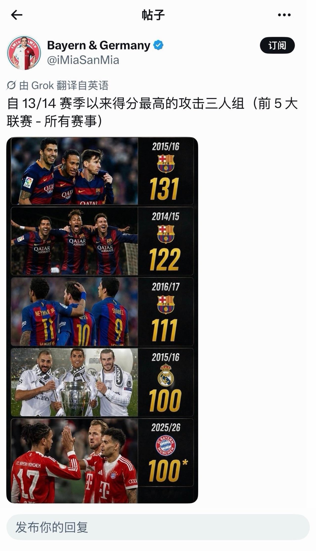 好爽 我爸爸我叔叔 