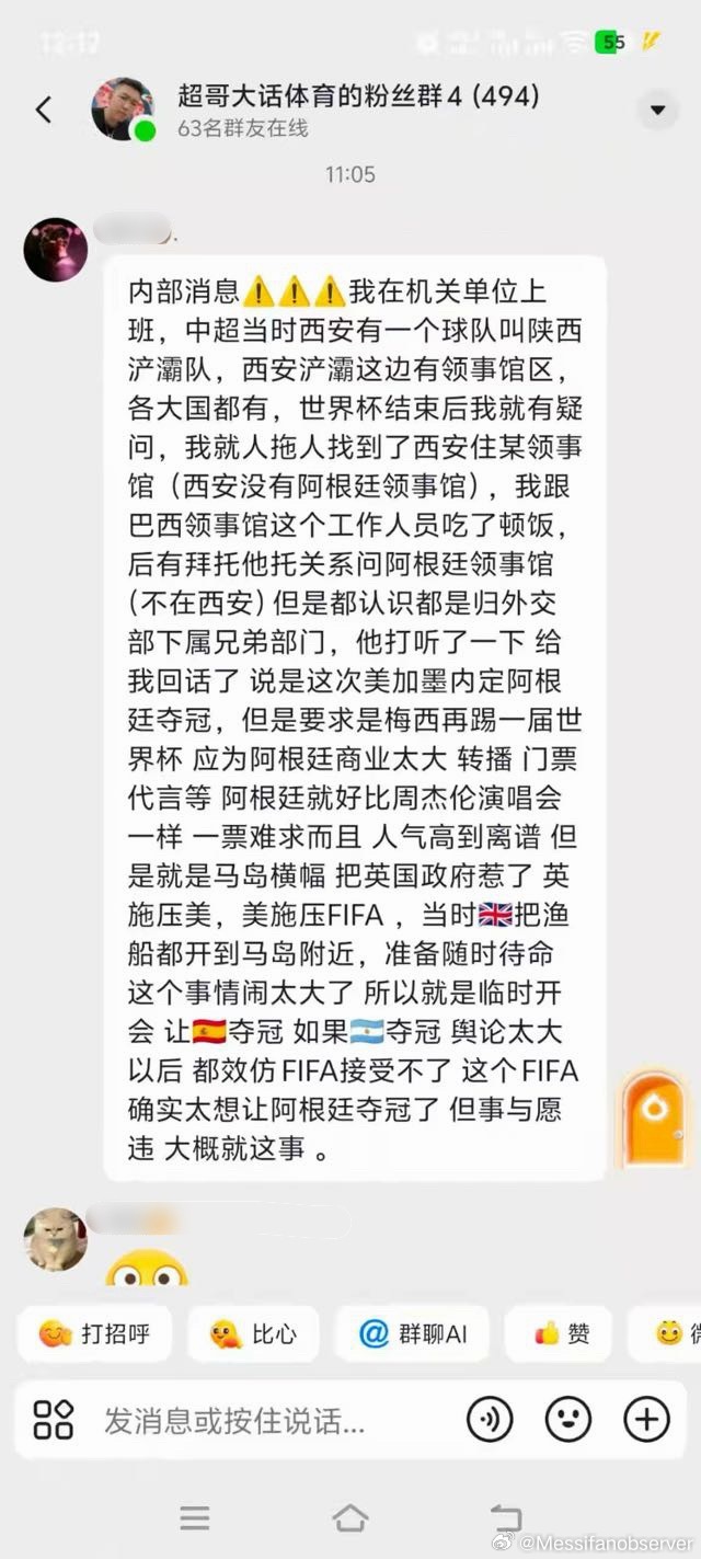 现在是外部消息，哟粉，扩散！C罗晒豪车收藏