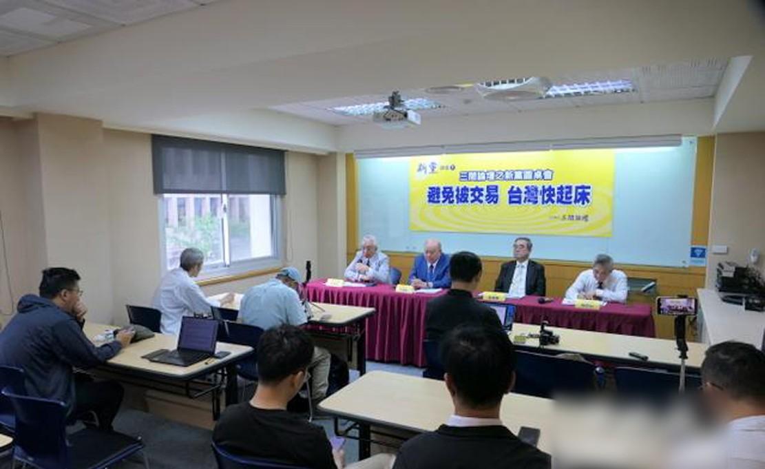 台湾要被摆上中美谈判桌了，吴志中当场喊破音，王毅说这是最大风险点。
不是吓唬人，