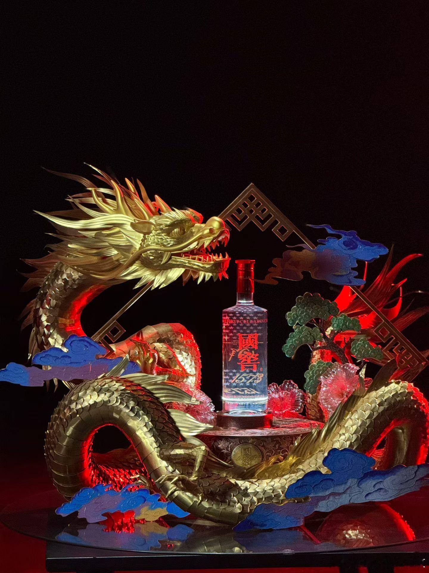 早安 