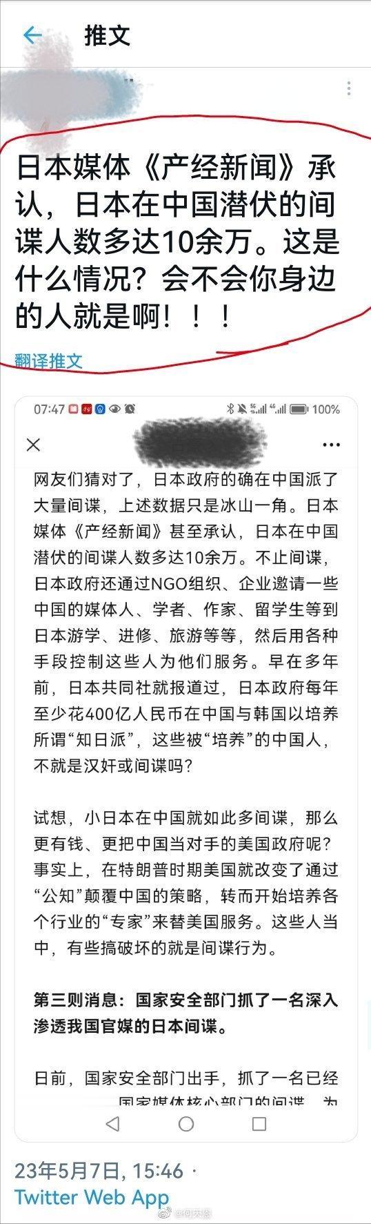 怪不得砖家叫兽横行的，原因在这儿啊，了解了。别的不说，各大平台和教育机构里就有不