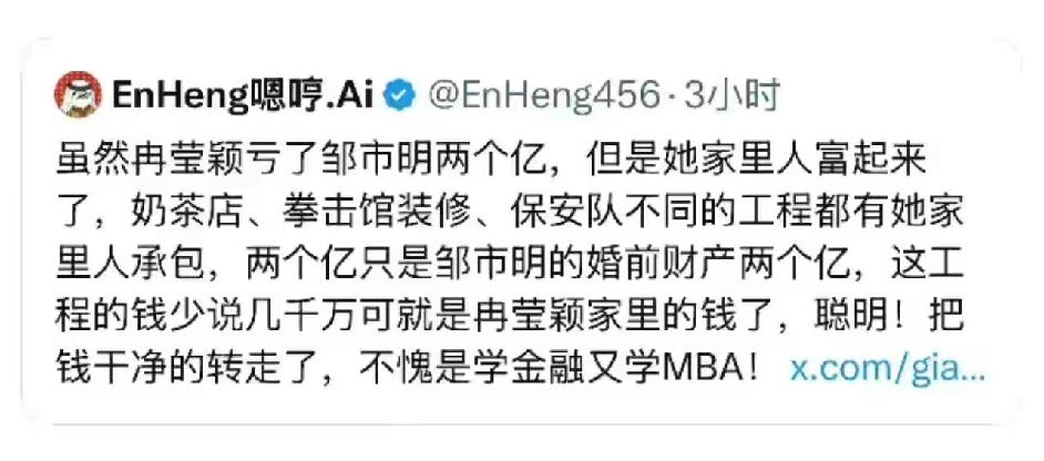 这个角度是真没想到，果然普通人只能看到第一层，高手却已经到了第五层了？

你别说