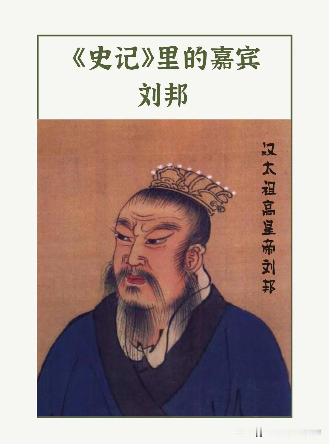 江苏历史上出过这么多的开国皇帝，可惜没有一位是无锡的 历史 开国皇帝 
中国自秦